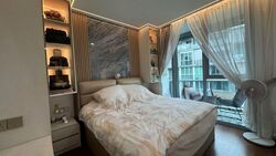 Canberra Residences (D27), Condominium #559386751